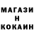 Метадон мёд Aichata Bangoura