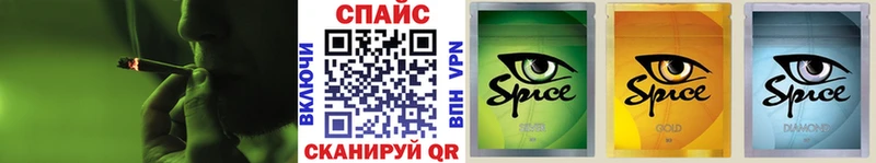 omg онион  Арск  Бутират 99% 