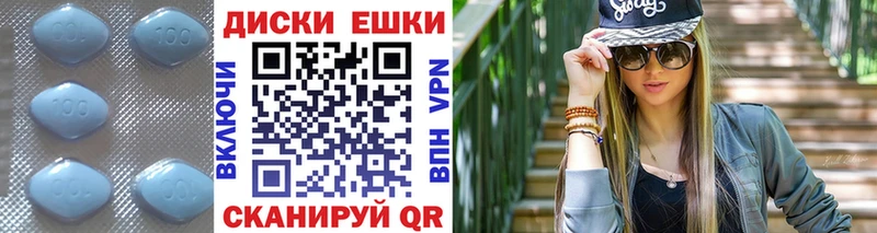 это состав  Арск  Экстази Punisher  МЕГА tor 