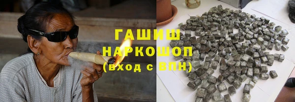 соль ск Алексеевка