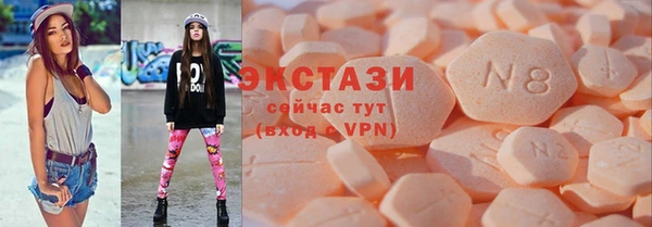 соль ск Алексеевка