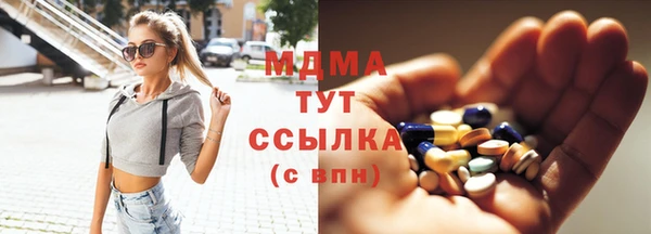 соль ск Алексеевка