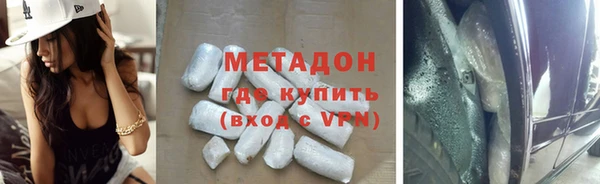 соль ск Алексеевка