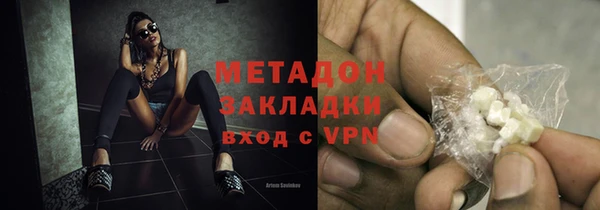 соль ск Алексеевка