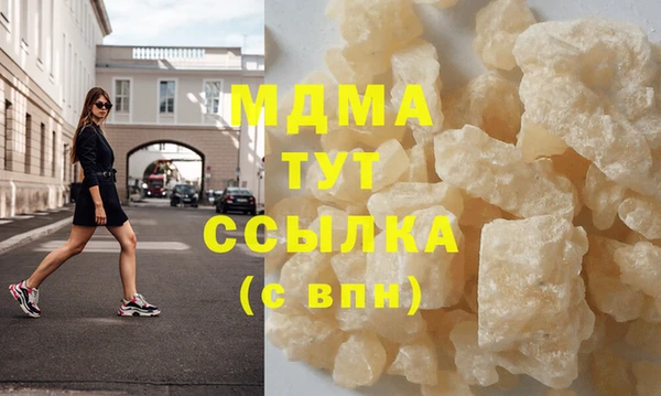 соль ск Алексеевка