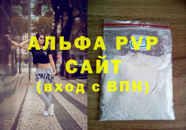 соль ск Алексеевка