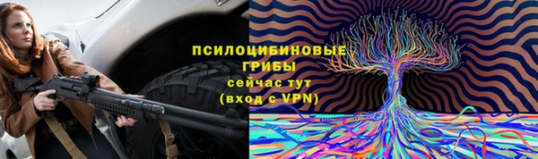 марихуана Алексин
