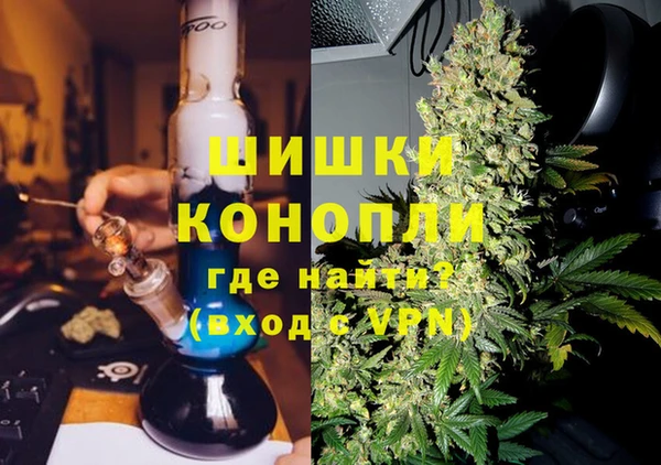марихуана Алексин