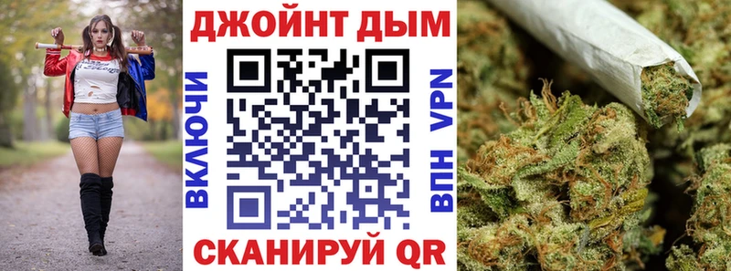 blacksprut ссылки Арск Конопля Bruce Banner